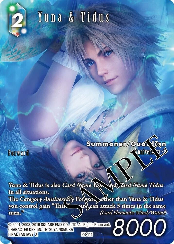 yuna products for sale | eBay