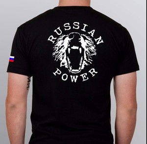 t shirt russia