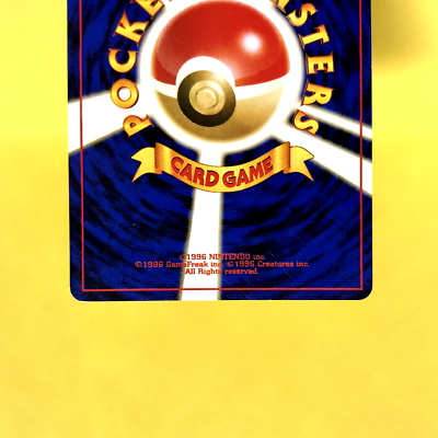 Pokemon Card Japanese【Kabutops】No.141 Fossil Set Holo Rare Old