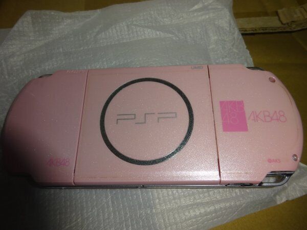 Used AKB1/48 If you fall in love with an idol Premier Used AKB1/48 If you fall in love with an idol Premier