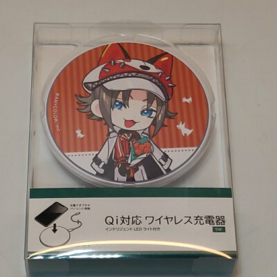 Nijisanji En Luxiem Mysta Rias Wireless Charger New