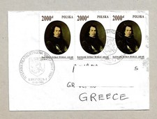 POLAND   AIRMAIL COVER  -STAMPS 1991.....