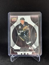Sergei Zubov 2024-25 Upper Deck Engrained Icons #11 Mahogany /75