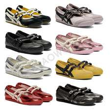 TGRS Patou MEX C0 66 Tgrs Mary Jane Black/Cream Ballet Flats Women's Shoes