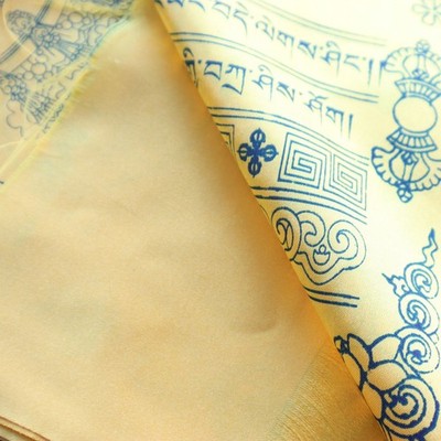 27 Pcs Tibetan Silk Auspicious Symbols Khata Khada Scarf