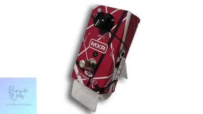 MXR PHASE 90 EVH Effektpedal Classic Phase Shifter JP