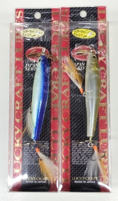 LUCKY CRAFT Splash Tail W Feather Tune fly topwater Scratched 13.0g Set of 2