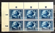 1942 German Reich block of 6 Stamps Mi:DR820 - Postal Congress Vienna MNH /988