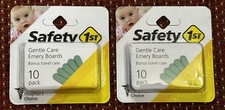 Lot of 2 Safety 1st Gentle Care Emery Boards 10-Pack with Travel Case FREE SHIP