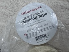 Lot Of 5 NEW Office Depot Brand Beige General Purpose Masking Tape New 5 Rolls