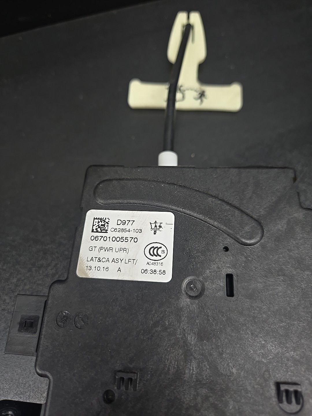 14-21 MASERATI GHIBLI - REAR TRUNK LID LOCK LATCH ACTUATOR OEM