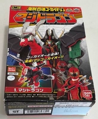 ３セット　DVD 2011 Bandai Kaizoku Sentai Gokaiger Magi Dragon Minipla Box 1 | eBay