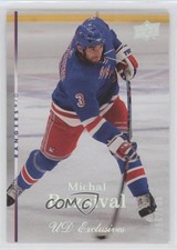2007-08 Upper Deck UD Exclusives 56/100 Michal Rozsival #368 0dg