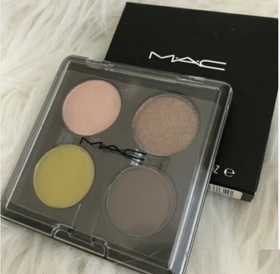 MAC Cosmetics - TEMPTING EYE Lidschatten x4 Quad (braun, gold, pink) - neu verpackt