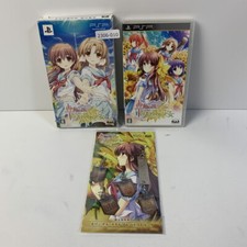 PSP Sharin no Kuni Himawari no Shoujo Boxed Working Japan 2306-010