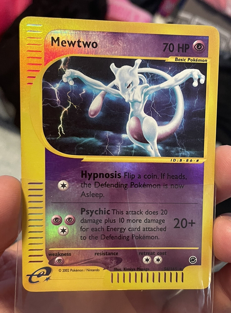 特別版 Mewtwo ホロカード　値下げしました Amazon.co.jp: Pokemon Card 151 sv2a Enhanced Expansion Pack