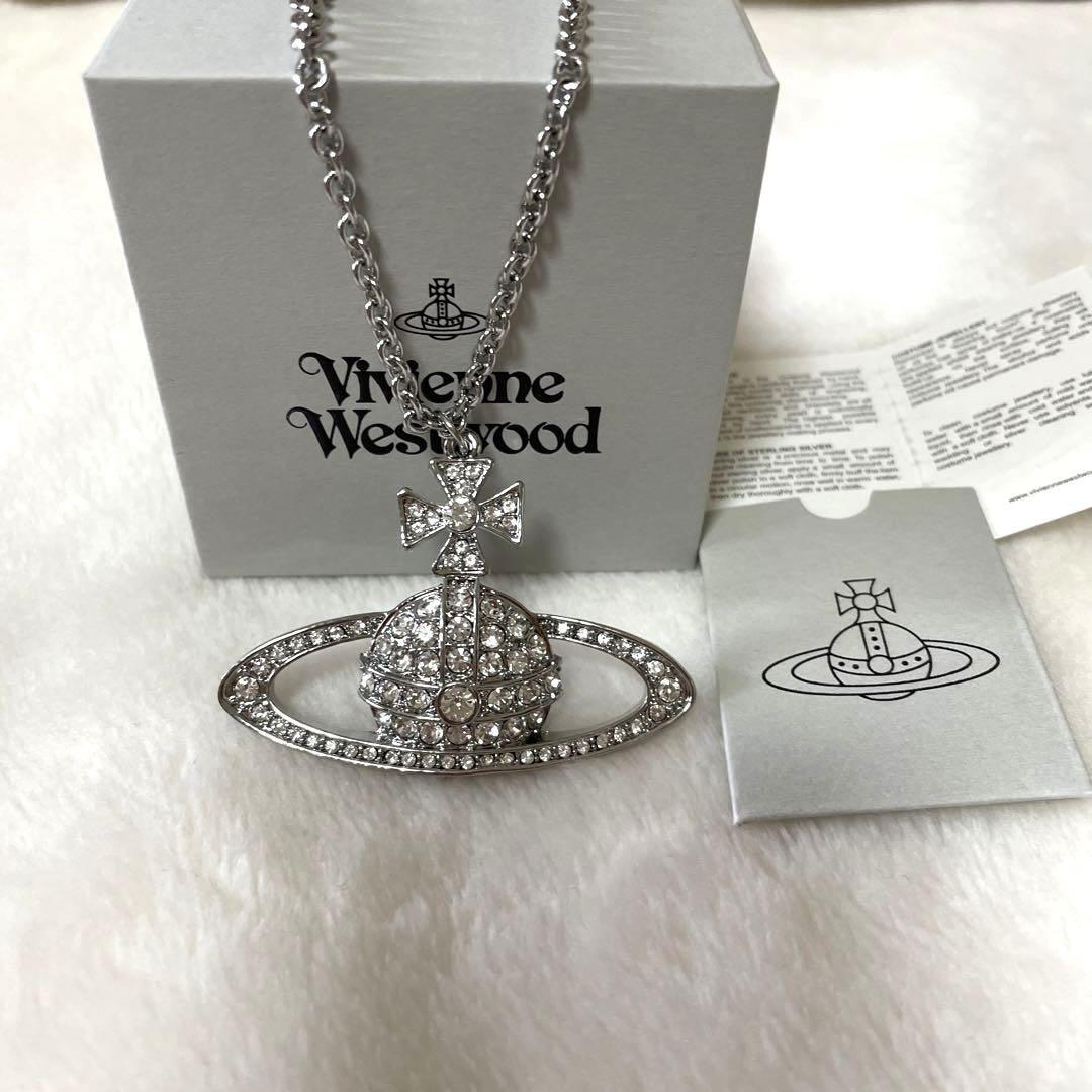 vivienne westwood necklace #4 Japan Import Rare | eBay vivienne westwood necklace #4 Japan Import Rare | eBay