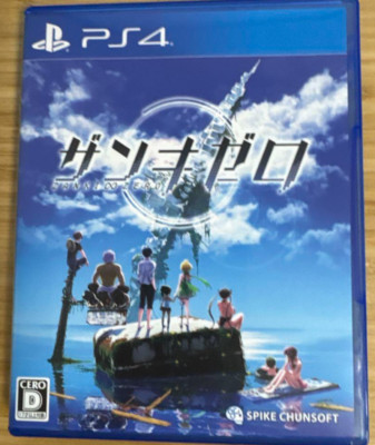 PS4 ZANKI ZERO From Japan(Used)(Good condition)