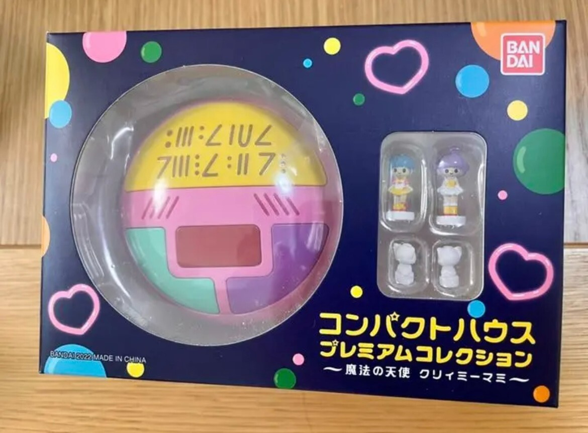 クリィミーマミ コンパクトハウスプレミアコレクション