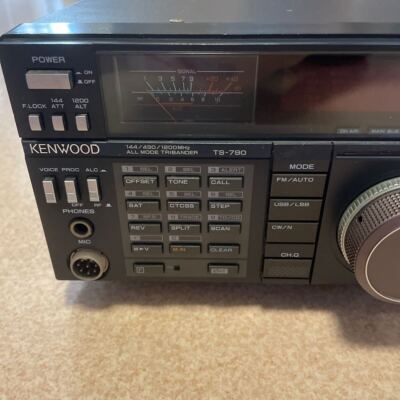 KENWOOD TS-790S 50W 144/430MHz All Mode Transceiver Radio