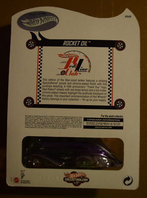 RLC ロケットオイル300/3586 Hot Wheels 2012 RLC Rocket Oil - Purple