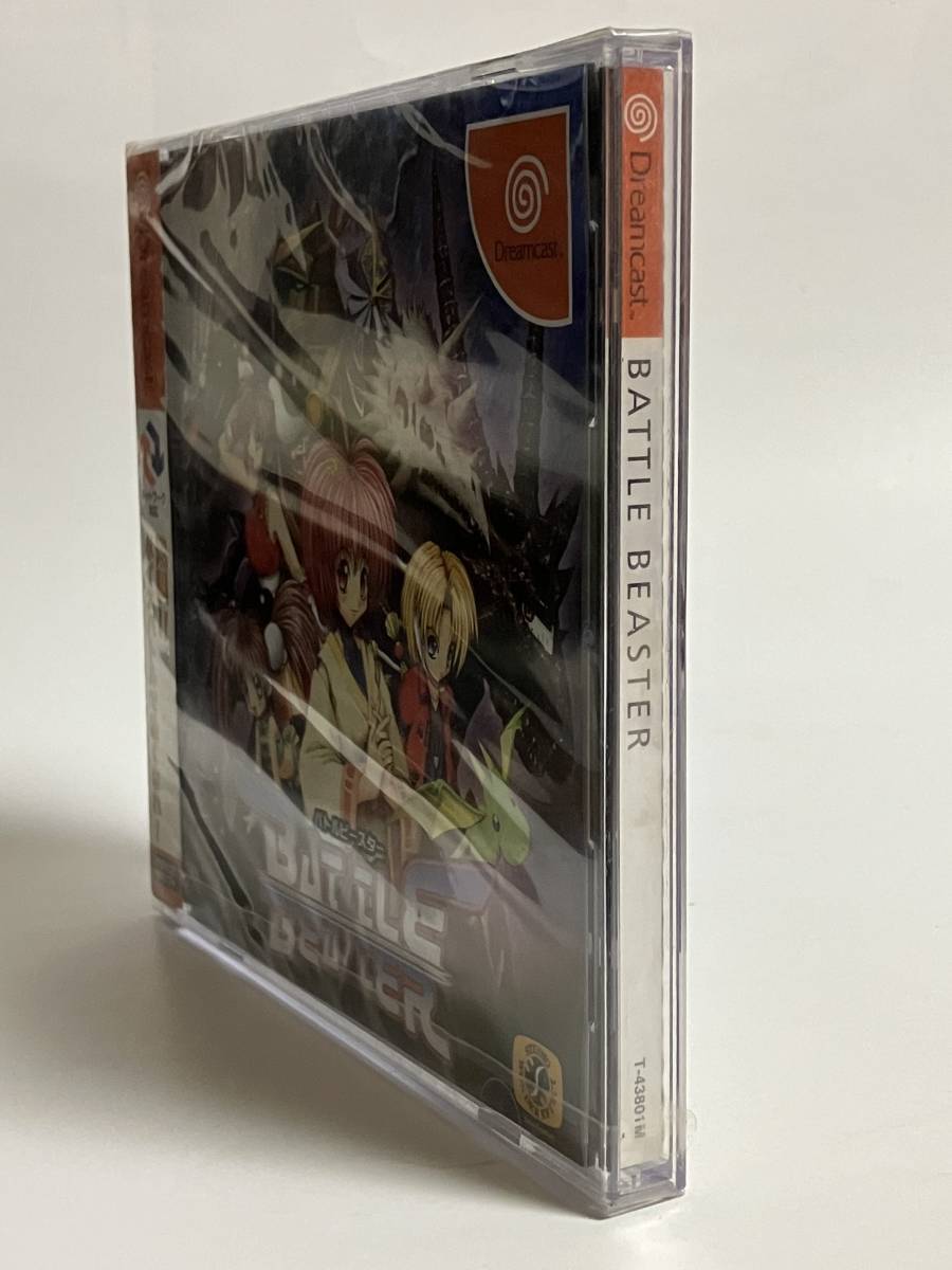 BATTLE BEASTER Dreamcast Sega Brand new Japan Import Free shipping