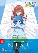 Switch The Quintessential Quintuplets Gotopazu Story Miku Nakano Art Works Set