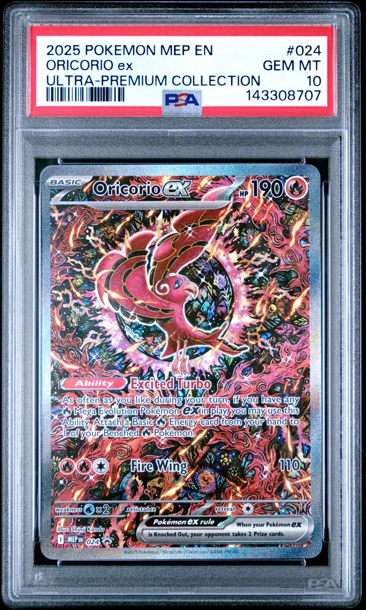 オドリドリex 024 英語版 UPCプロモ PSA10 PSA 10 Oricorio Ex SIR Charizard UPC #024 2025 Pokemon Promo