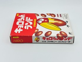 Kyoro-chan Land Famicom NES Japan CIB Tested Authentic Nintendo