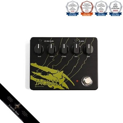 Limetone Audio JACKAL Gitarren-Verzerrungspedal High Gain / interne Verkleidung