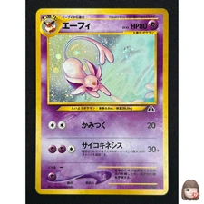 [NM] Espeon Pokemon card Japanese  No. 196 Neo Discovery Vintage Holo CP70