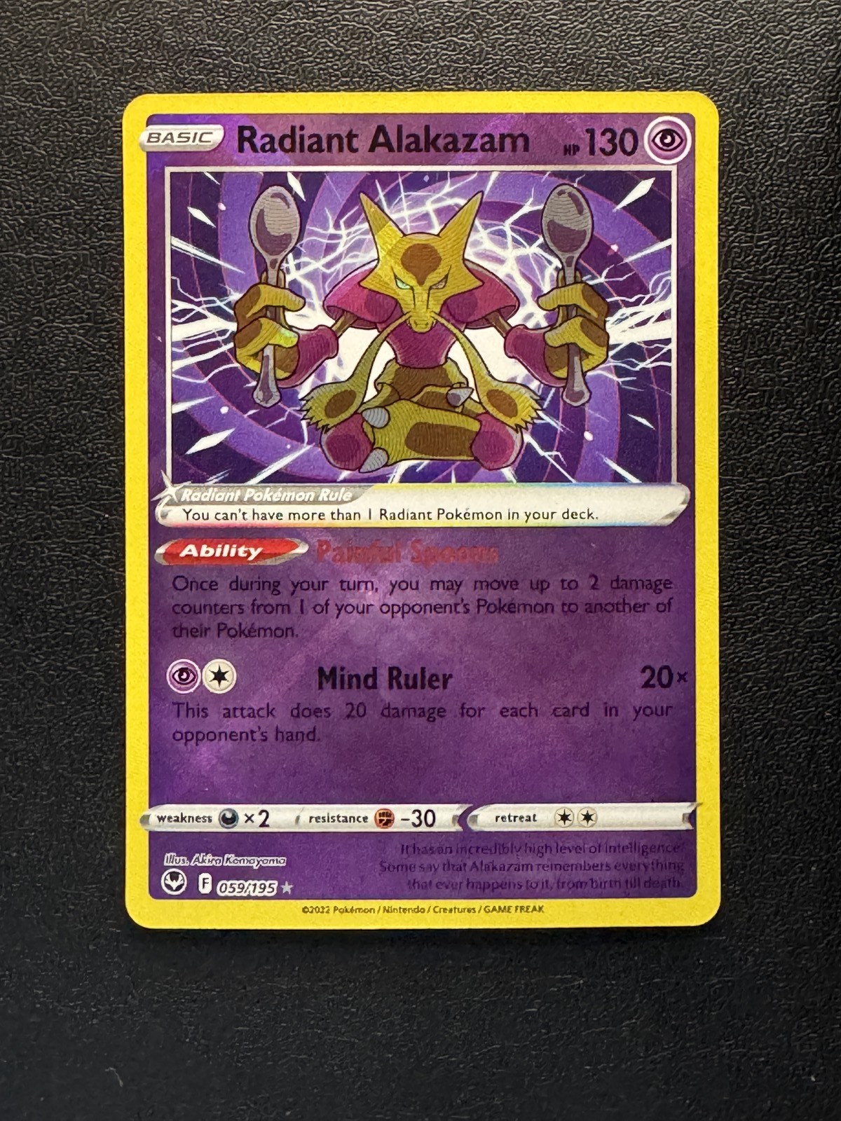 Radiant Alakazam 59/195 Silver Tempest Radiant Rare NM
