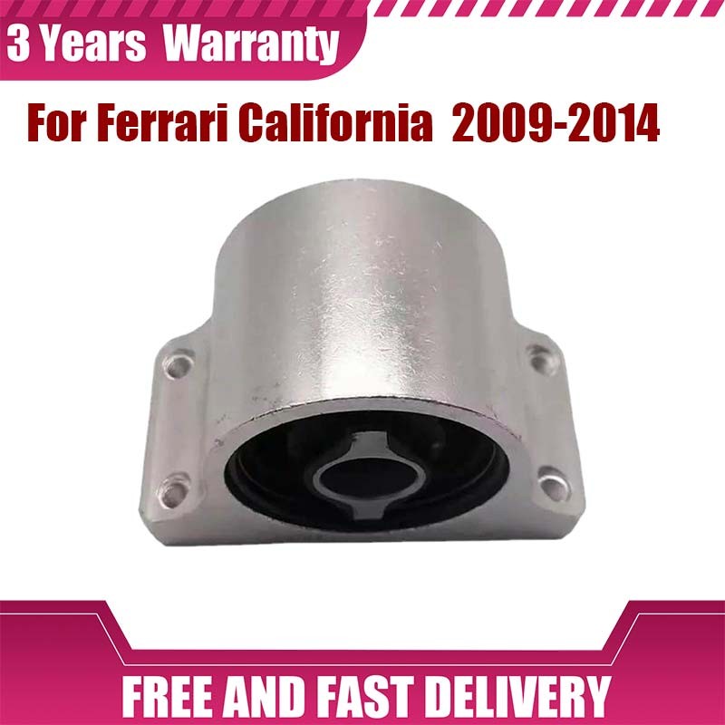 Ferrari California 2009-2014 Transmission mount P/N 239753