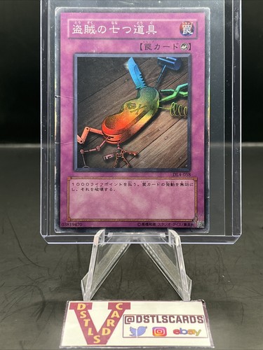 YuGiOh Japanese - SEVEN TOOLS OF THE BANDIT DL4-058 Super Rare HP - Foto 1 di 3
