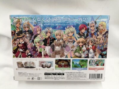 Nintendo Switch Rune Factory 4 Special Memorial Box JP Edit Very
