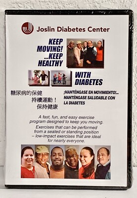 Keep Moving!... Keep Healthy With Diabetes Josin Diabetes Center DVD