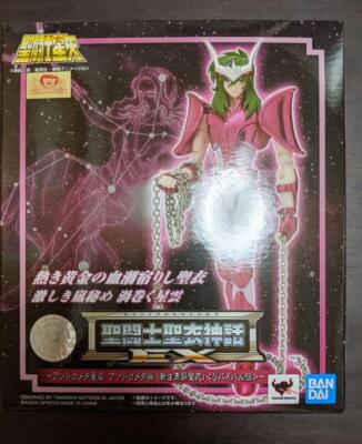 Saint Cloth Myth EX Andromeda Shun Final Bronze Cloth Figure