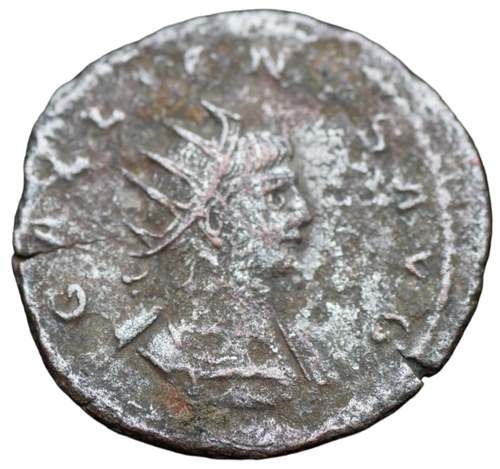 Ancient Roman coins. Gallienus. AD 253-268. Silvered Antoninianus. #074 - Picture 4 of 5