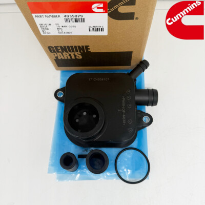 #ad Cummins 5093067AA Valve Cover Breather Crankcase for 03 05 Dodge RAM 5.9 4935079 $36.66