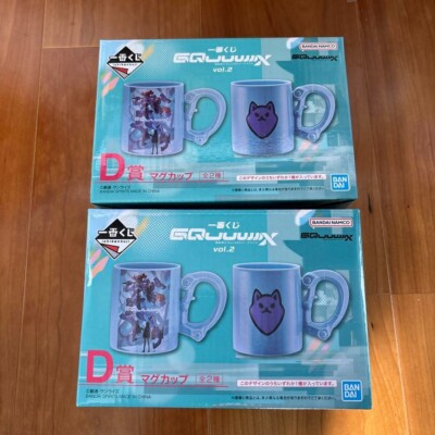 Bandai Ichiban Kuji Gundam GQuuuuuuX Vol.2 Prize D Mug Set of 2