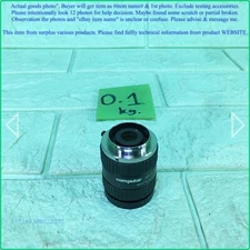 COMPUTAR M5018-MP2 50mm. 1:1.8 2/3", C-Mount Lens as photo, sn:08J, Promotion.