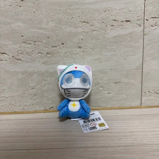 Keroro Sergeant DoroDoro Cat Costume Keyring Unused