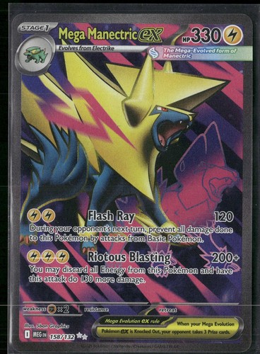 Mega Manectric ex 158/132 Ultra Rare Mega Evolution Pokemon Holo Near Mint