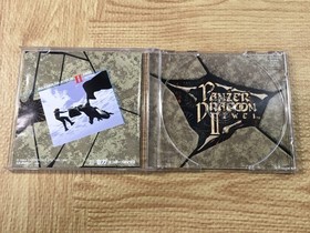 FJ3871 Panzer Dragoon Zwei Sega Saturn Japan