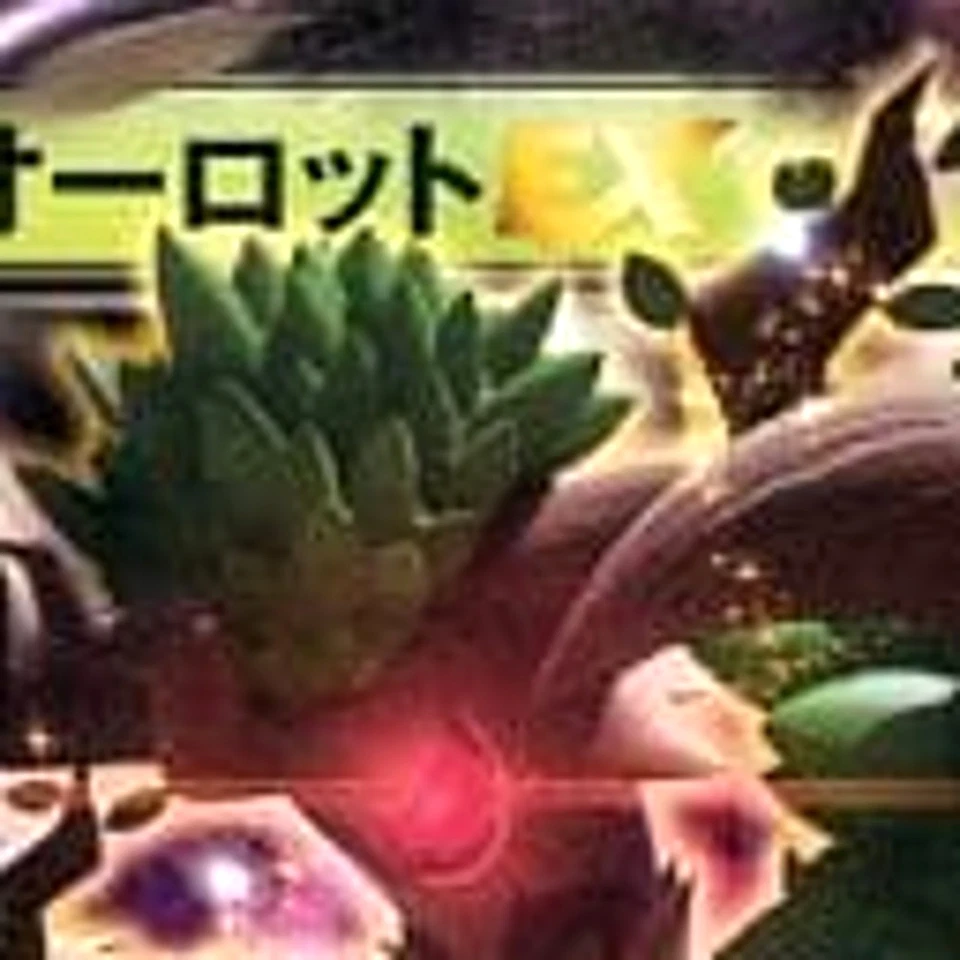 Pokemon Trevenant EX 004/049 MMB Speed Style M Master Deck Build Box Japanese... - Image 3 of 4