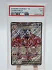 2024 POKEMON SVP EN-SV BLACK STAR PROMO PALDEAN FATES TIN CHARIZARD EX PSA 7