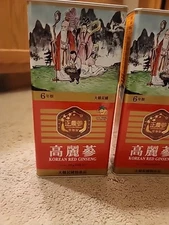 6 years korean red ginseng root 300g(11-20roots)