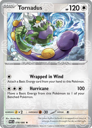 Pokemon White Flare: Pick Your Card  ex/Poke & Masterball/Reverse Holo Near Mint