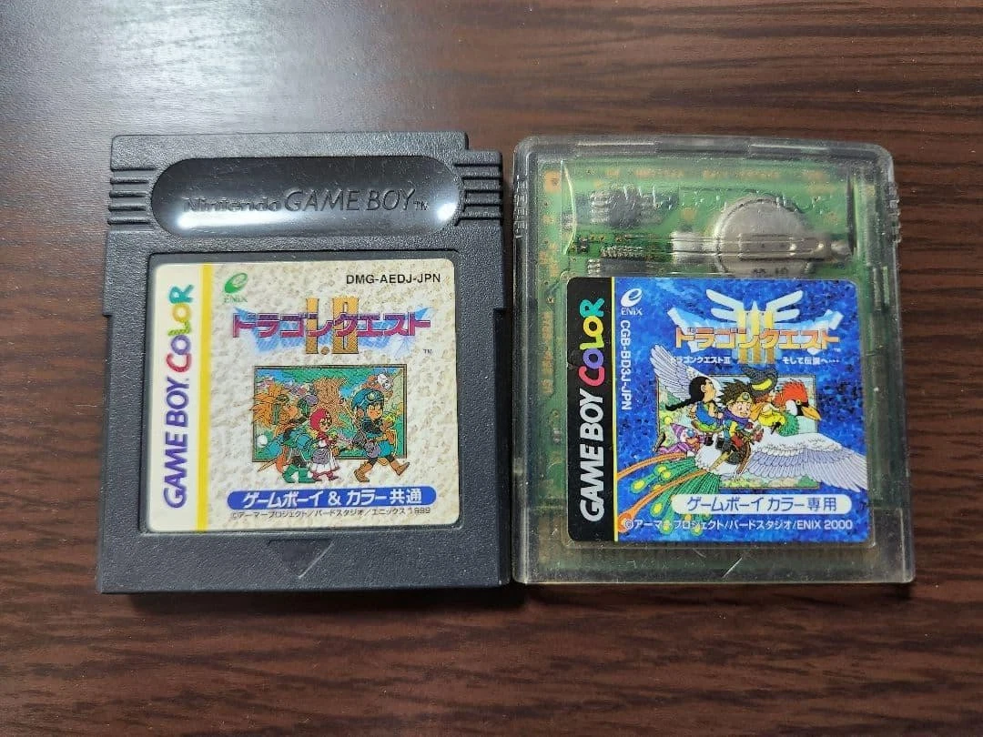 Dragon Quest 1 2 3 Game Boy Color Gameboy GB lll Japanese Set of 2