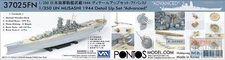 PONF37025FB 1:350 Pontos Model Detail Up Set - IJN Musashi 1944 (Coal Black